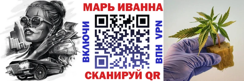 Наркота Тырныауз Гашиш  Меф 