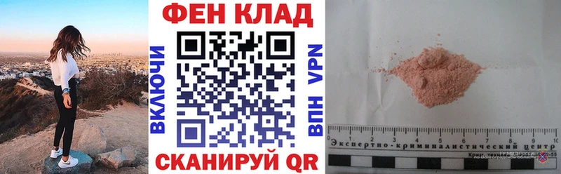 Amphetamine 97%  Тырныауз 