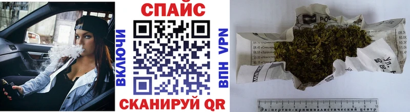 Бутират GHB  Тырныауз 