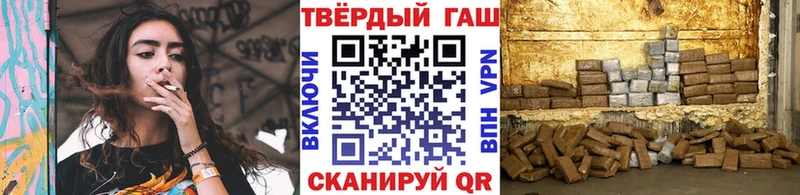 цены наркотик Тырныауз ГАШ Ice-O-Lator