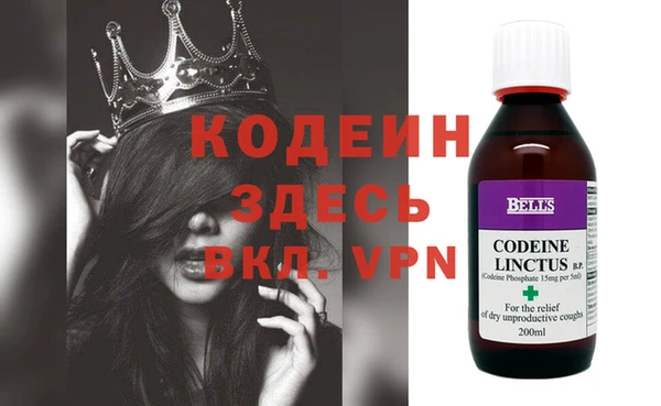 mdpv Баксан