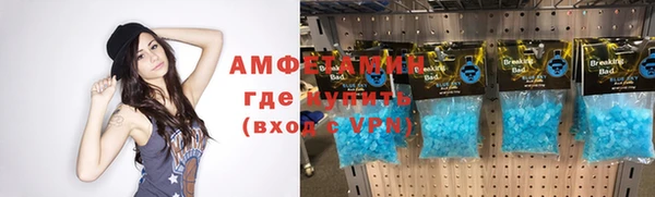 mdpv Баксан