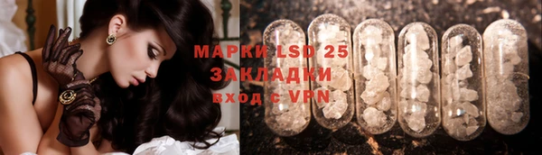 mdpv Баксан
