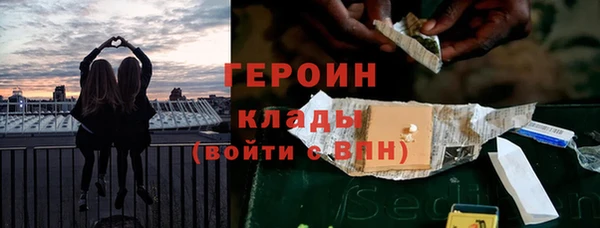 mdpv Баксан