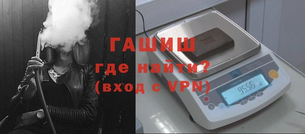 дурь Аркадак