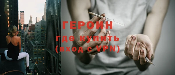 mdpv Баксан