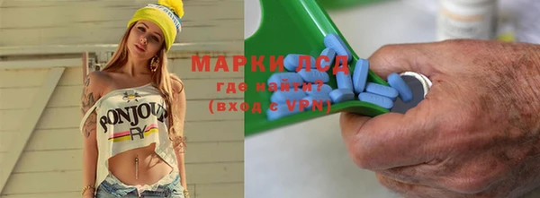 бошки Балахна