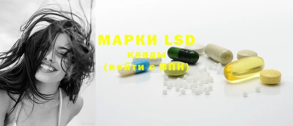 mdpv Баксан