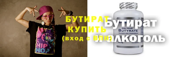mdpv Баксан