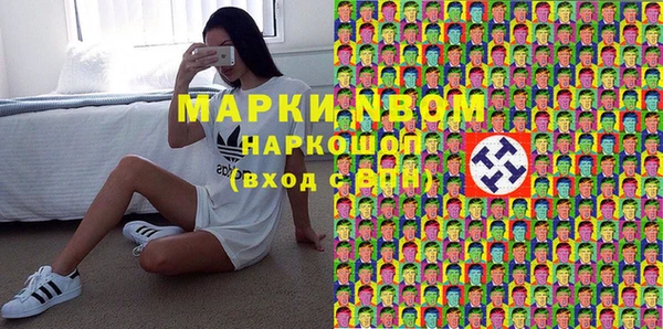 mdpv Баксан