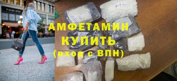 mdpv Баксан
