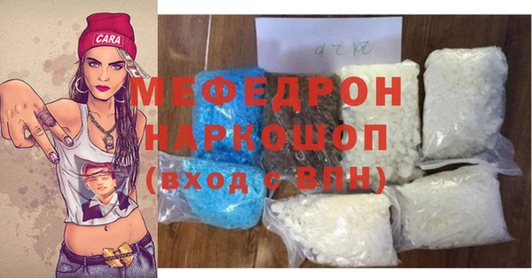 mdpv Баксан