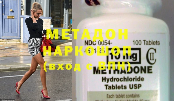 mdpv Баксан