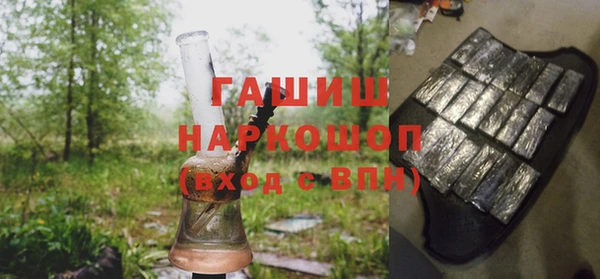 mdpv Баксан