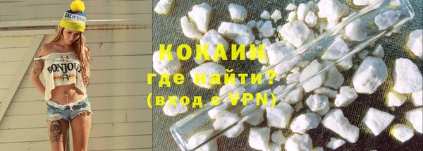 mdpv Баксан
