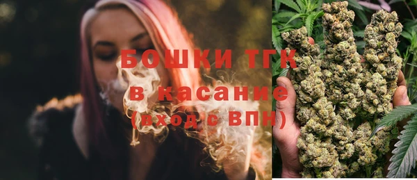 бошки Балахна