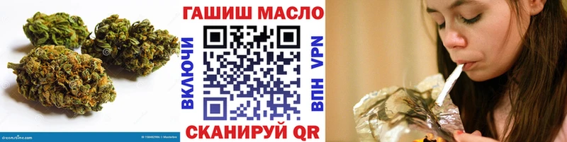 ТГК вейп с тгк  где продают наркотики  Тырныауз 